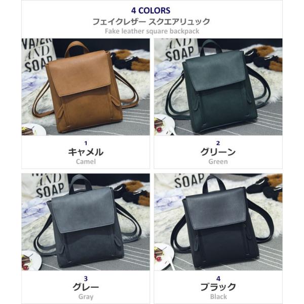 リュック レディース レザー フェイクレザー リュックサック 合皮 バッグ Buyee 日本代购平台 产品购物网站大全 Buyee一站式代购 Bot Online