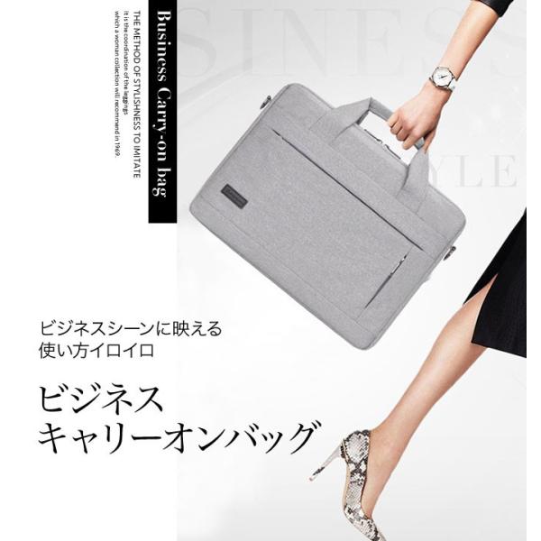 ビジネスバッグ レディース メンズ 通勤バッグ 通勤鞄 ブリーフケース Pc Pcバッグ 収納 軽量 大容量 Buyee Buyee Japanese Proxy Service Buy From Japan Bot Online