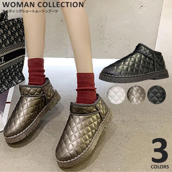 ムートンブーツ おしゃれの人気商品 通販 価格比較 価格 Com