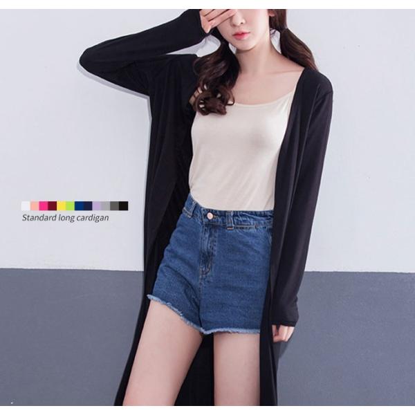 カーディガン レディース 薄手 夏 秋 ロング ロングカーディガン サマーカーディガン 長袖 羽織り メール便送料無料 Buyee Buyee Japanese Proxy Service Buy From Japan Bot Online