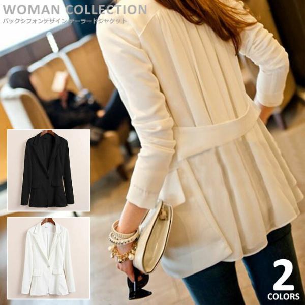 ジャケット レディース オフィス テーラードジャケット 長袖 白 黒 Jk 001 Woman Collection 通販 Yahoo ショッピング