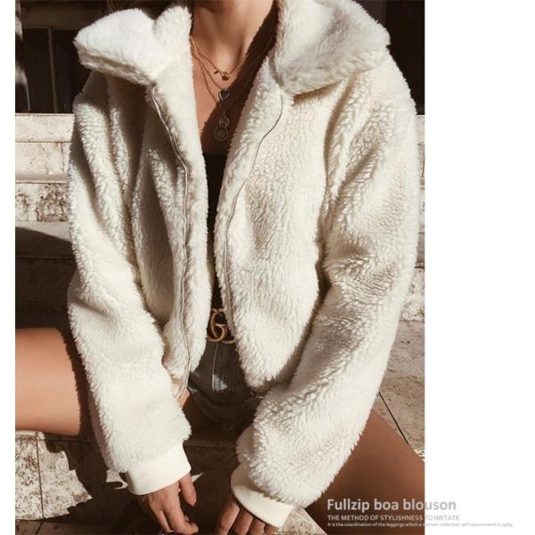 アウター ブルゾン ボア ジャケット レディース ファー フリース 可愛い おしゃれ ジップ 襟 フードなし ゆったり ボリューム Buyee Buyee Japanese Proxy Service Buy From Japan Bot Online