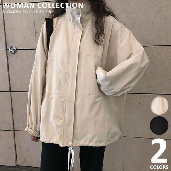 送料無料 通販  wc-y_jk-072 Clothing