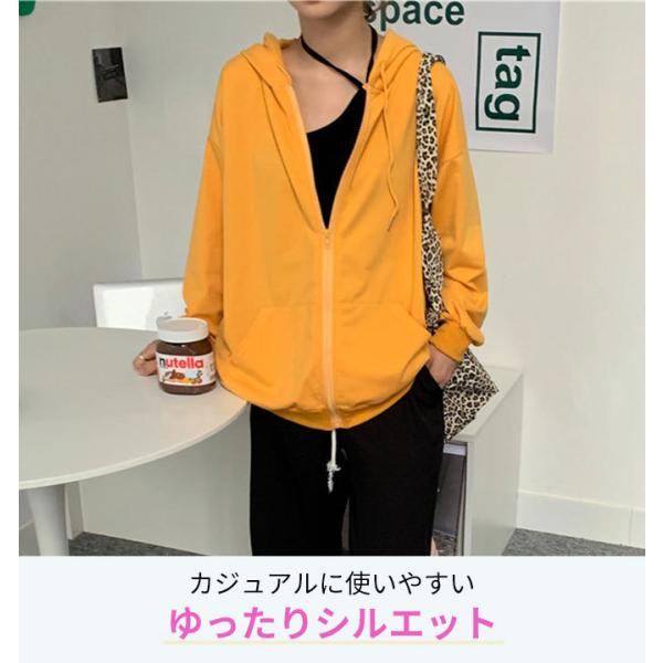 パーカー ジップアップパーカー レディース 春 薄手 夏 おしゃれ 大きいサイズ ゆったり 紫外線対策 冷房対策 メール便送料無料 Buyee Buyee Japanese Proxy Service Buy From Japan Bot Online