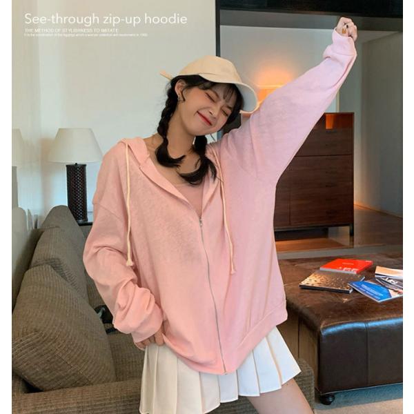パーカー レディース 春 夏 薄手 おしゃれ 韓国 ジップ 大きめ Uv 長袖 涼しい シップパーカー Uvカット メール便送料無料 Buyee 日本代购平台 产品购物网站大全 Buyee一站式代购 Bot Online