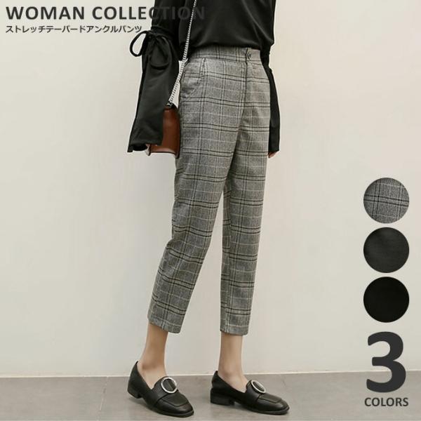 パンツ レディース 秋冬 グレンチェック ストレッチ テーパード メール便送料無料 Pt 076 Woman Collection 通販 Yahoo ショッピング