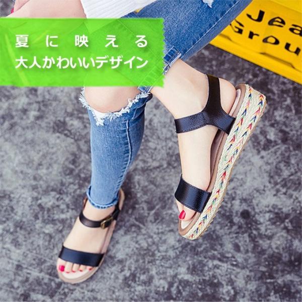 サンダル レディース 歩きやすい ストラップ ジュート底 ローヒール かわいい ヌーディ Buyee Buyee Japanese Proxy Service Buy From Japan Bot Online
