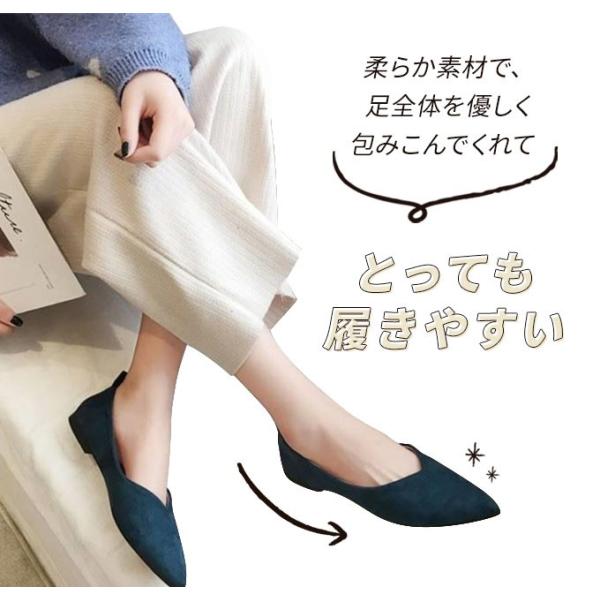 パンプス ローヒール フラットシューズ ローヒールパンプス ペタンコ靴 ポインテッドトゥ 楽ちん 低ヒール 送料無料 アウトレット Buyee Buyee Japanese Proxy Service Buy From Japan Bot Online