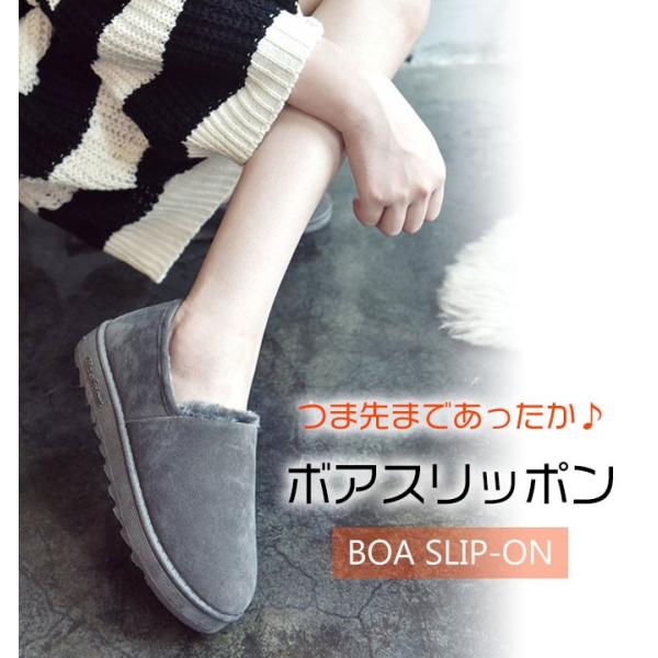 スリッポン レディース 厚底 秋冬 秋 冬 クッション ボア ファー もこもこ 暖かい かわいい 大きいサイズ Buyee Buyee Japanese Proxy Service Buy From Japan Bot Online