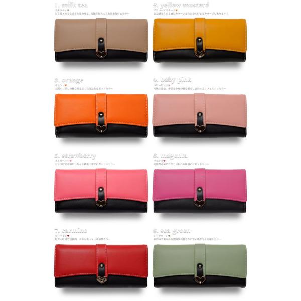 長財布 レディース ピンク ブラック 黒 イエロー オレンジ レッド 赤 がま口 財布 バイカラー ハート かわいい おし Buyee Buyee 提供一站式最全面最專業現地yahoo Japan拍賣代bid代拍代購服務 Bot Online