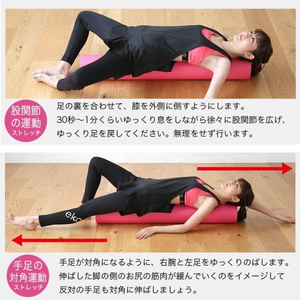 ヨガポール ロングタイプ ストレッチ用ポール リセット用ポール 体幹 ストレッチ ポールダイエット Buyee Buyee Jasa Perwakilan Pembelian Barang Online Di Jepang
