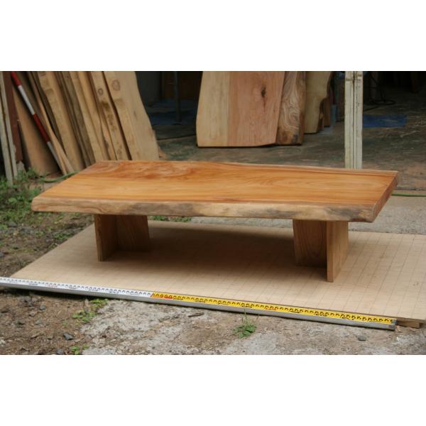 ケヤキ（欅）、ローテーブル、座卓、テーブル、無垢材、天然木 