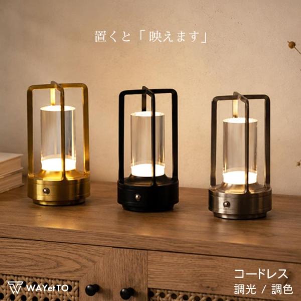 デスクライト led クランプ 学習机 クリップ ledデスクライト おしゃれ 給電式 ledライト 広範囲 子供 明るい 置き型 爆買