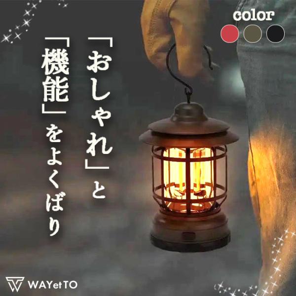 wdselection_wtlt0001