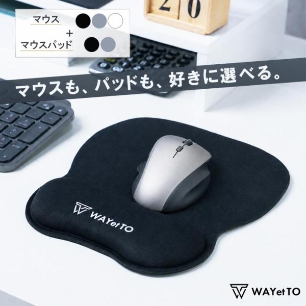マウス ワイヤレスマウス Bluetooth 充電式 無線 小型 軽量 コンパクト Windows Mac PC パソコン usb ノートパソコン 静音 ボタン 高感度 爆買