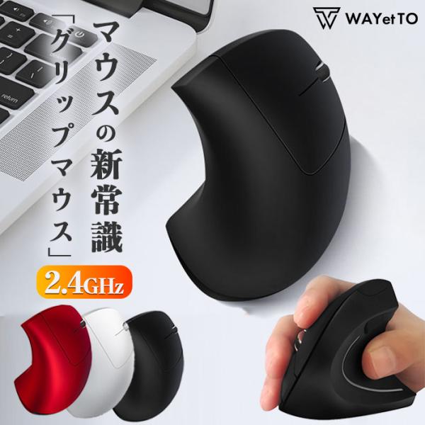 FUTRO MA552 ノートPC Windows ワイヤレスマウス付き wdselection_wtms0016