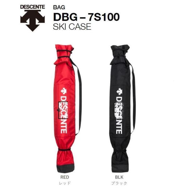 we-love-snow_19-dbg-7s100