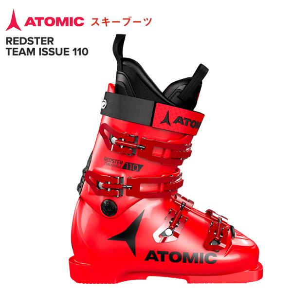 ATOMIC REDSTER 110 スキー ブーツ ATOMIC（アトミック） REDSTER TEAM ISSUE 110 BOOTS スキーブーツ