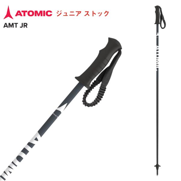 2023 継続モデルATOMIC アトミックJR POLES ジュニアストック キッズCODEAJ5005598COLORBlackSIZE70cm、75cm、80cm、85cm、90cm、95cm、100cm、105cmSHAFT3* A...