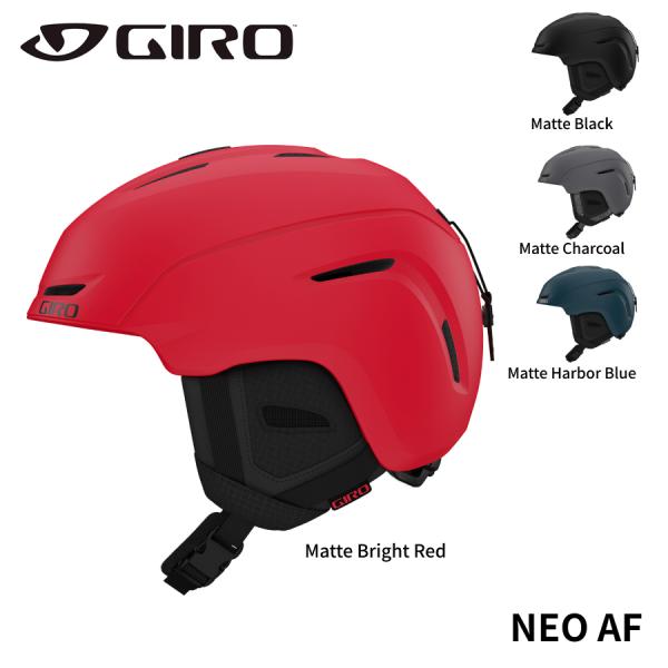 GIRO ジロ NEO AF ネオ アジアンフィット スキーヘルメット GIRO ジロ NEO AF ネオ アジアンフィット スキーヘルメット