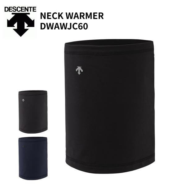 DESCENTE（デサント） ネックウォーマー DESCENTE NECK WARMER スキー