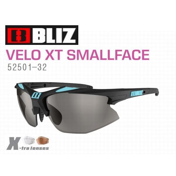 ブリッツ サングラス Bliz Velo Xt Smallface ボーナスレンズ付き スポーツサングラス 32 32 スキー屋さん 通販 Yahoo ショッピング