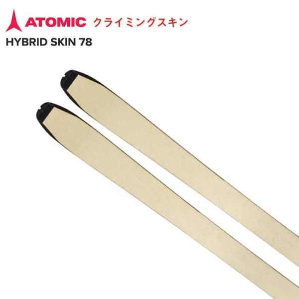 クライミングスキンの人気商品・通販・価格比較 - 価格.com クライミングスキンの人気商品・通販・価格比較 - 価格.com