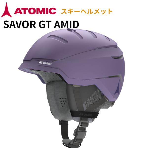 ATOMIC（アトミック） スキーヘルメット SAVOR GT AMID AN5006398