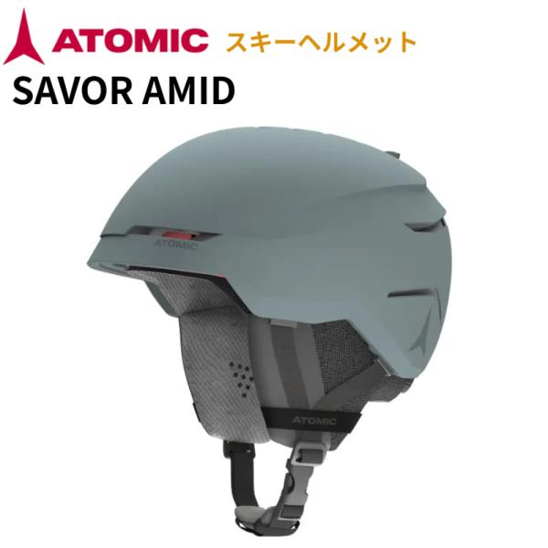 ATOMIC（アトミック） スキーヘルメット SAVOR AMID AN5006410 スキー