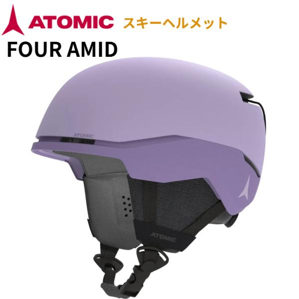 ATOMIC（アトミック） スキーヘルメット FOUR AMID AN5006426 スキー