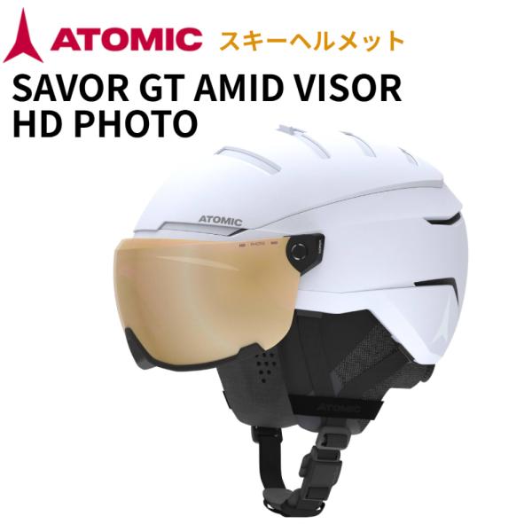 ATOMIC（アトミック） スキーヘルメット SAVOR GT AMID VISOR HD PHOTO