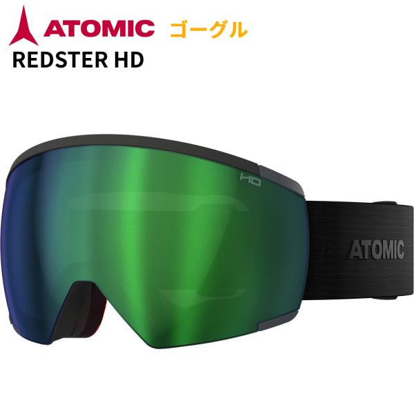 ATOMIC（アトミック） 【即納】2025 ATOMIC ゴーグル REDSTER HD