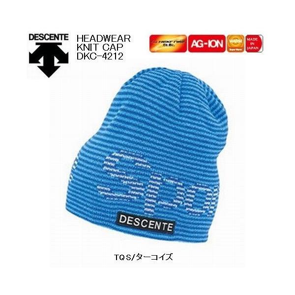 DESCENTE（デサント） MoveSport KNIT CAP ニット帽 DKC-4212 : スキー