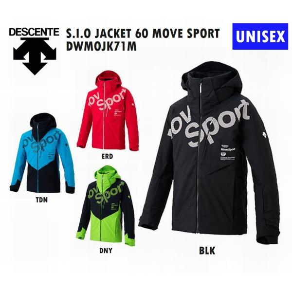 DESCENTE デサント スキーウェア S・I・O JACKET 60 MOVESPORT DESCENTE デサント スキーウェア S・I・O JACKET 60 MOVESPORT