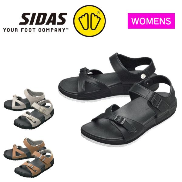 NEW】SIDAS シダス 3Dサンダル ホリデー HOLIDAY レディース 4層ソール