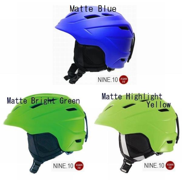 GIRO 旧モデル処分 NINE.10 (ナインテン) ジロ ヘルメット GIRO 旧モデル処分 NINE.10 (ナインテン) ジロ ヘルメット