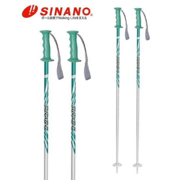 スキーポール シナノ SINANO PAIR POLE ペアポール ジュニア用