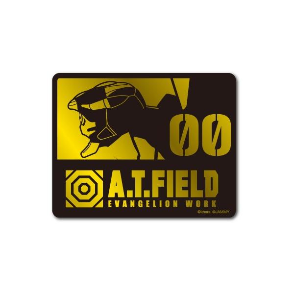 A.T.FIELD ステッカー 零号機 00 ATF015G 鏡面 ゴールド