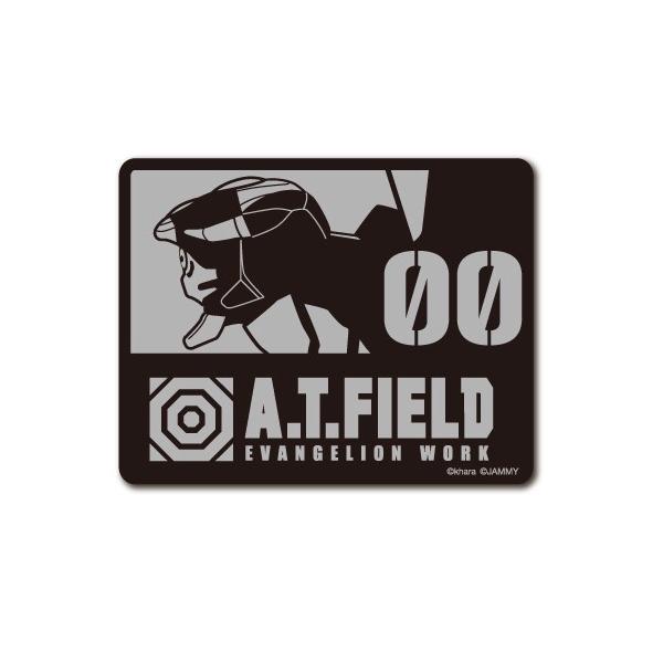 A.T.FIELD ステッカー 零号機 00 ATF015R 反射素材 エヴァンゲリオン