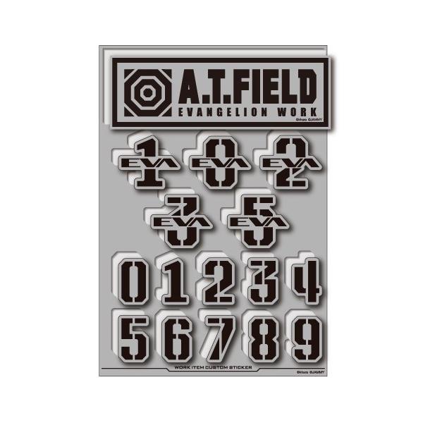 we-love-sticker_atf-027r