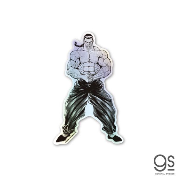 we-love-sticker_baki-004