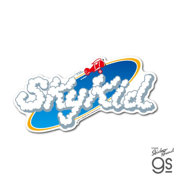 ナムコレジェンダリーシリーズ ステッカー スカイキッド/ビッグサイズ