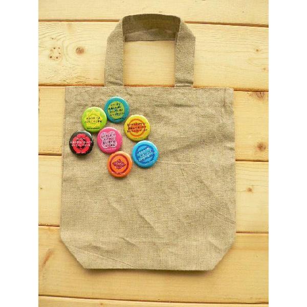 偉人缶バッジcbji05 幕末編 吉田松陰名言 家紋 Buyee 日本代购平台 产品购物网站大全 Buyee一站式代购bot Online