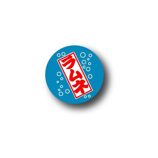 100円ケータイステッカー 屋台旗缶バッジ CBYT02 ラムネ : ゼネラル