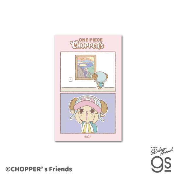 CHOPPER's ダイカットクロスステッカー 叫び トニートニー・チョッパー