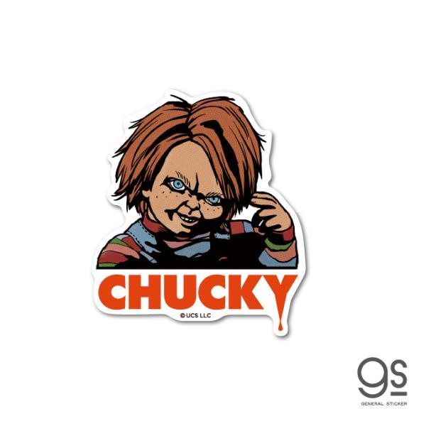チャッキーステッカー イラスト 挑発 映画 チャイルド・プレイ
