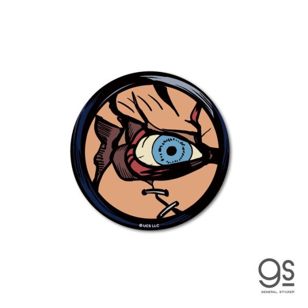 1988年公開、2019年には新作映画も公開されシリーズ累計8作品!ホラー映画の金字塔『チャイルド・プレイ』のキャラクター『チャッキー』がステッカーで登場！もちろん、ユニバーサル公認グッズです♪ホラーテイスト強めのステッカーを貼ればファッシ...