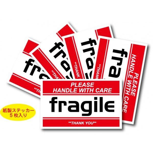 CPS001 Cinq paper sticker サンクペーパーステッカー 梱包用紙製  