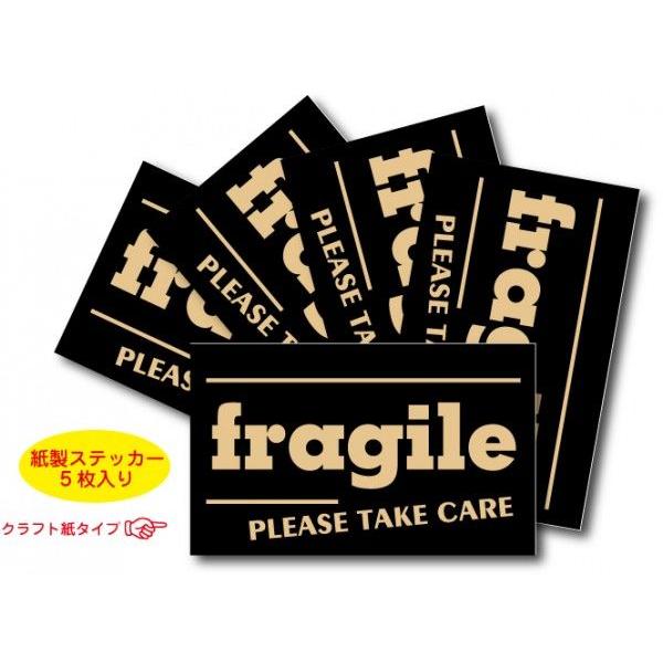 みさん様確認用ページ★ステッカーシール CPS010 Cinq paper sticker サンクペーパーステッカー 梱包用紙製