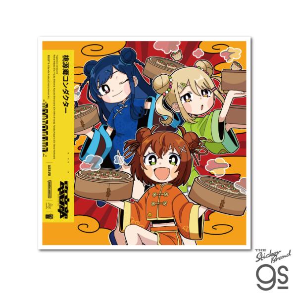 we-love-sticker_den-052